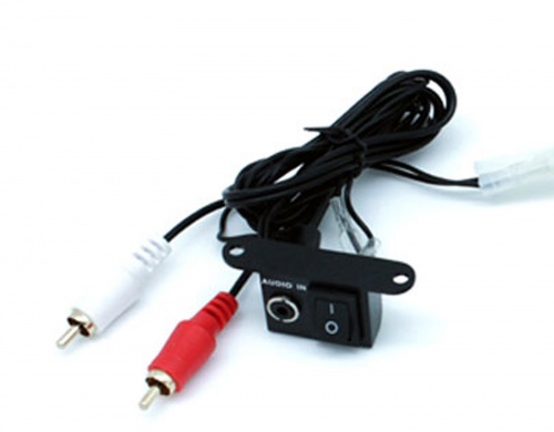 Wired FM Modulator FMMOD7 (universal AUX) with FAKRA aerial connectors